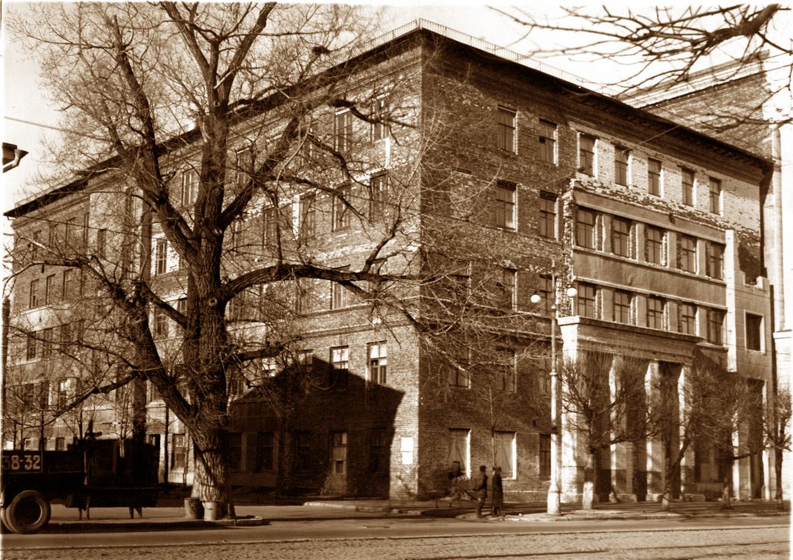 Проект 1950