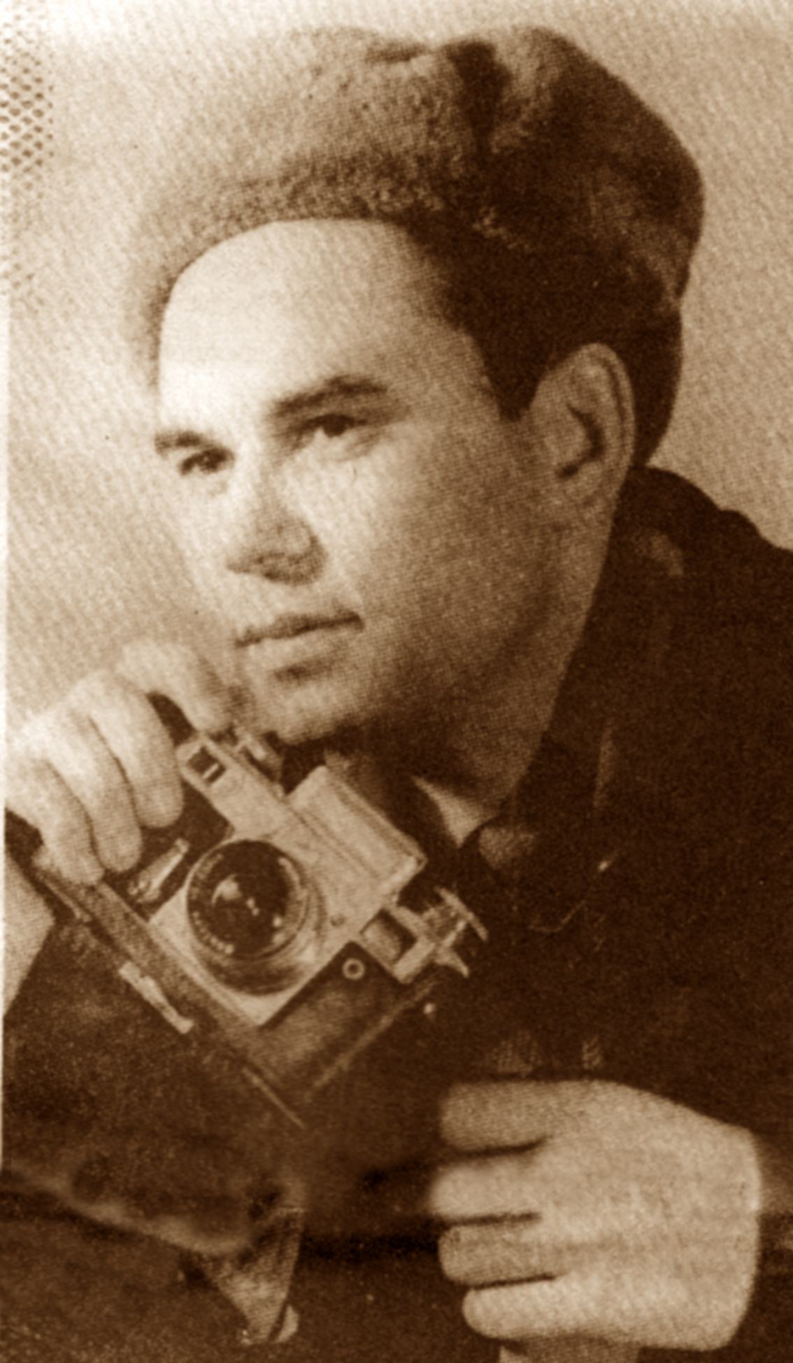 Песков