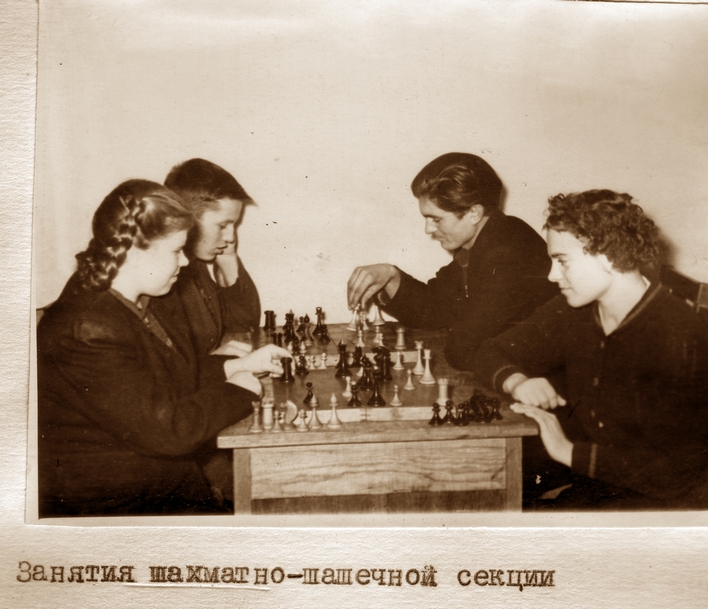 Годовой отчет