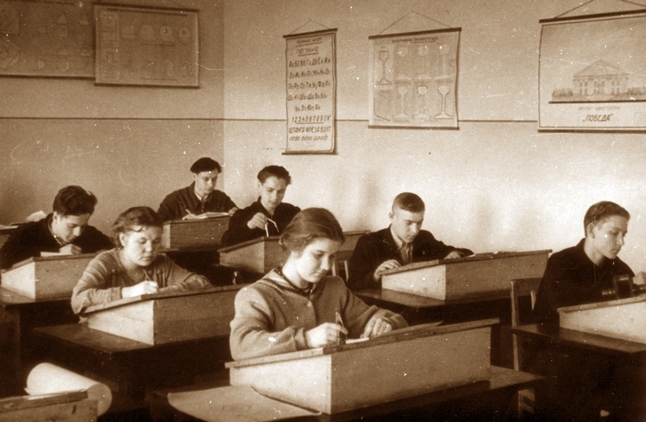 Отчет