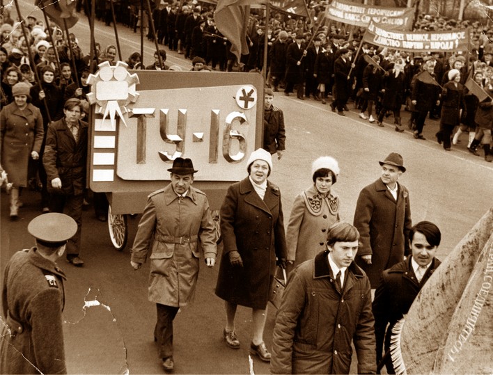 70-е годы
