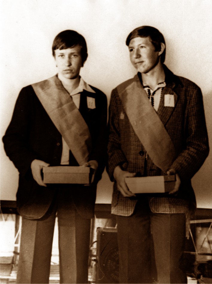 70-е годы