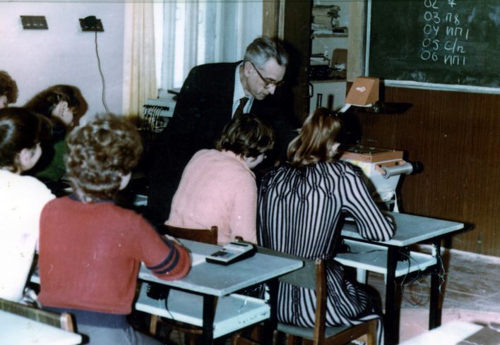 80-е годы