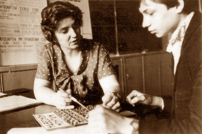 80-е годы
