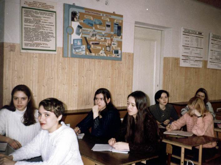 90-е годы