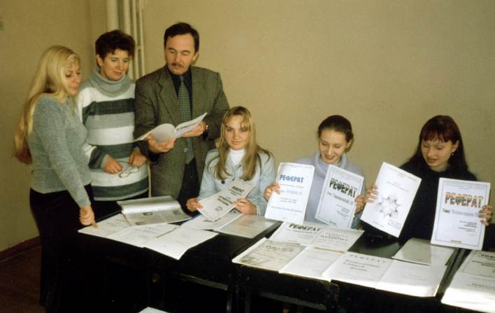 90-е годы