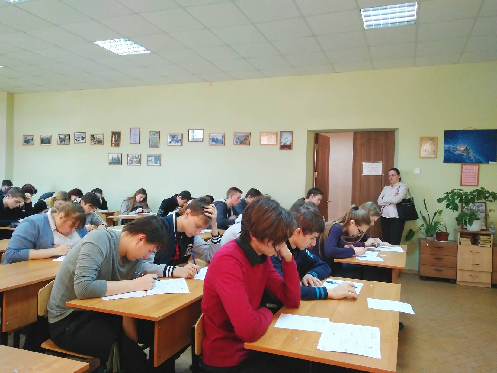 ВГПГК