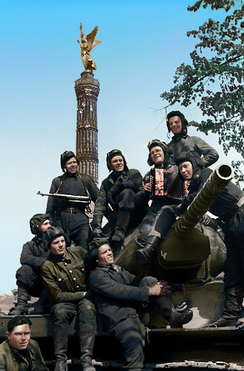 ВГПГК