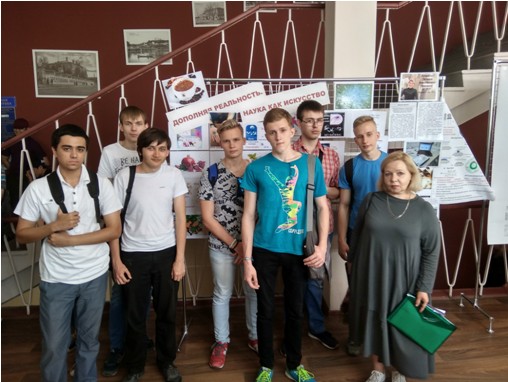 ВГПГК