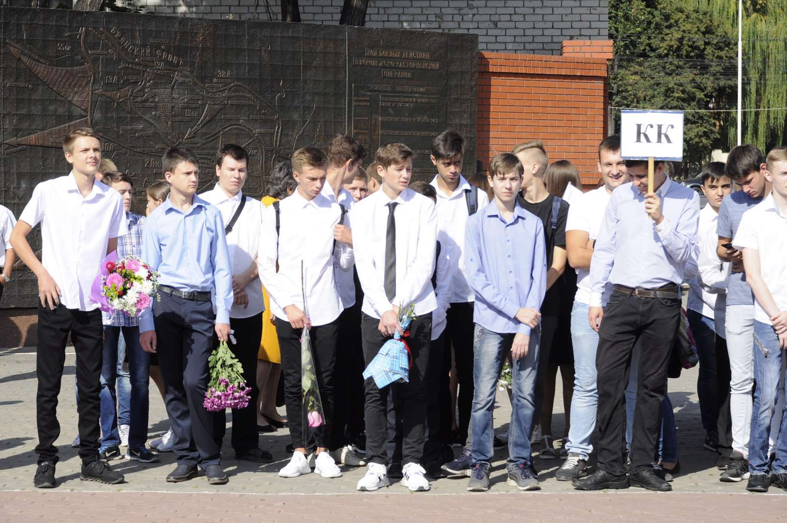 Воронежский государственный промышленно-гуманитарный колледж (ВГПГК)