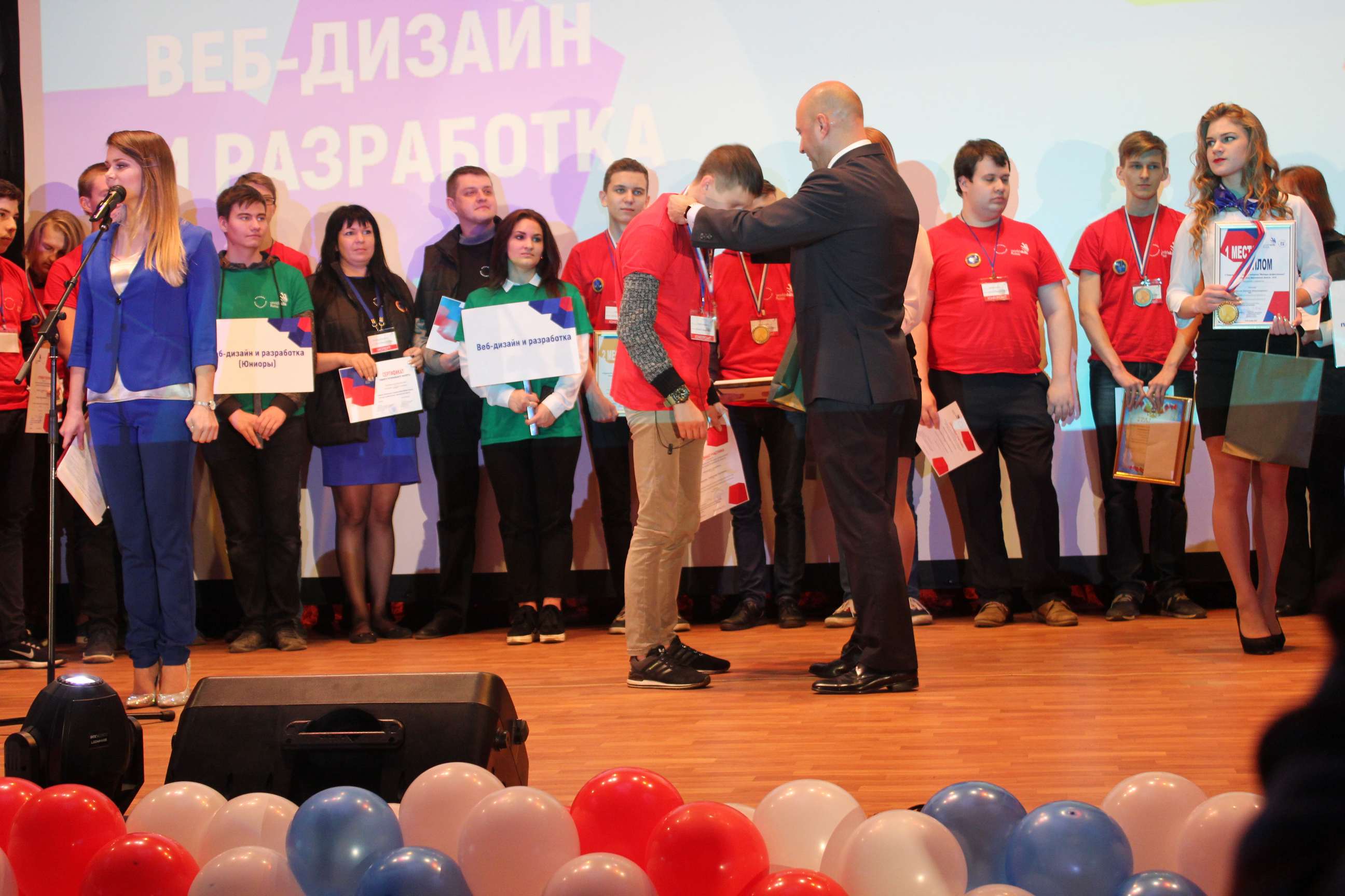 Воронежский государственный промышленно-гуманитарный колледж (ВГПГК)