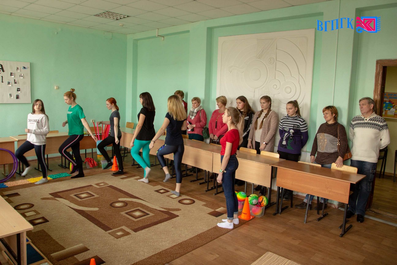 ВГПГК