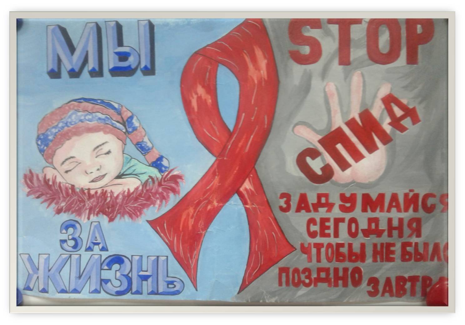 ВГПГК