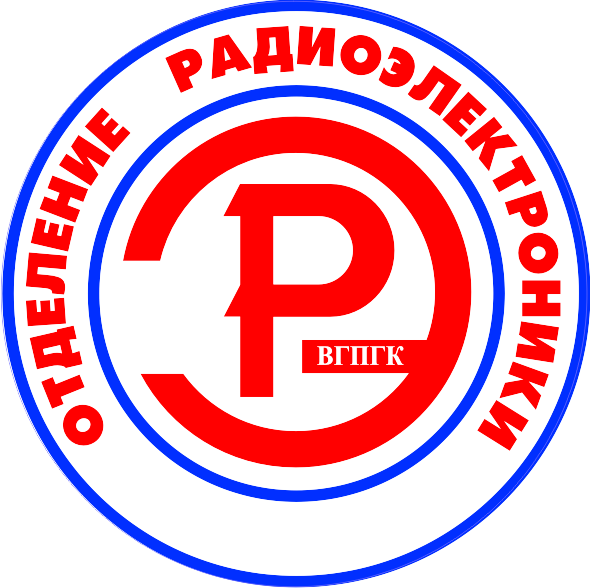 ВГПГК
