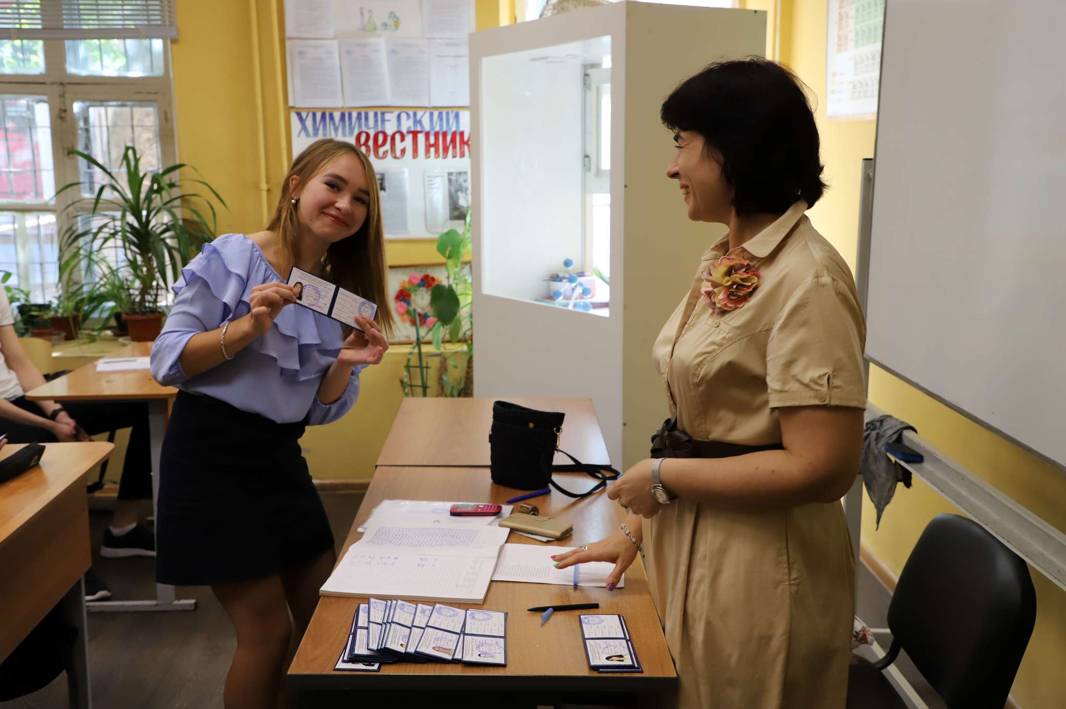 ВГПГК_2019