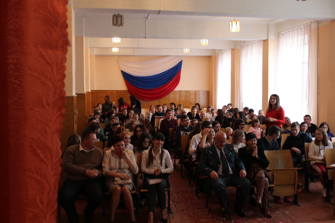 ВГПГК_2019
