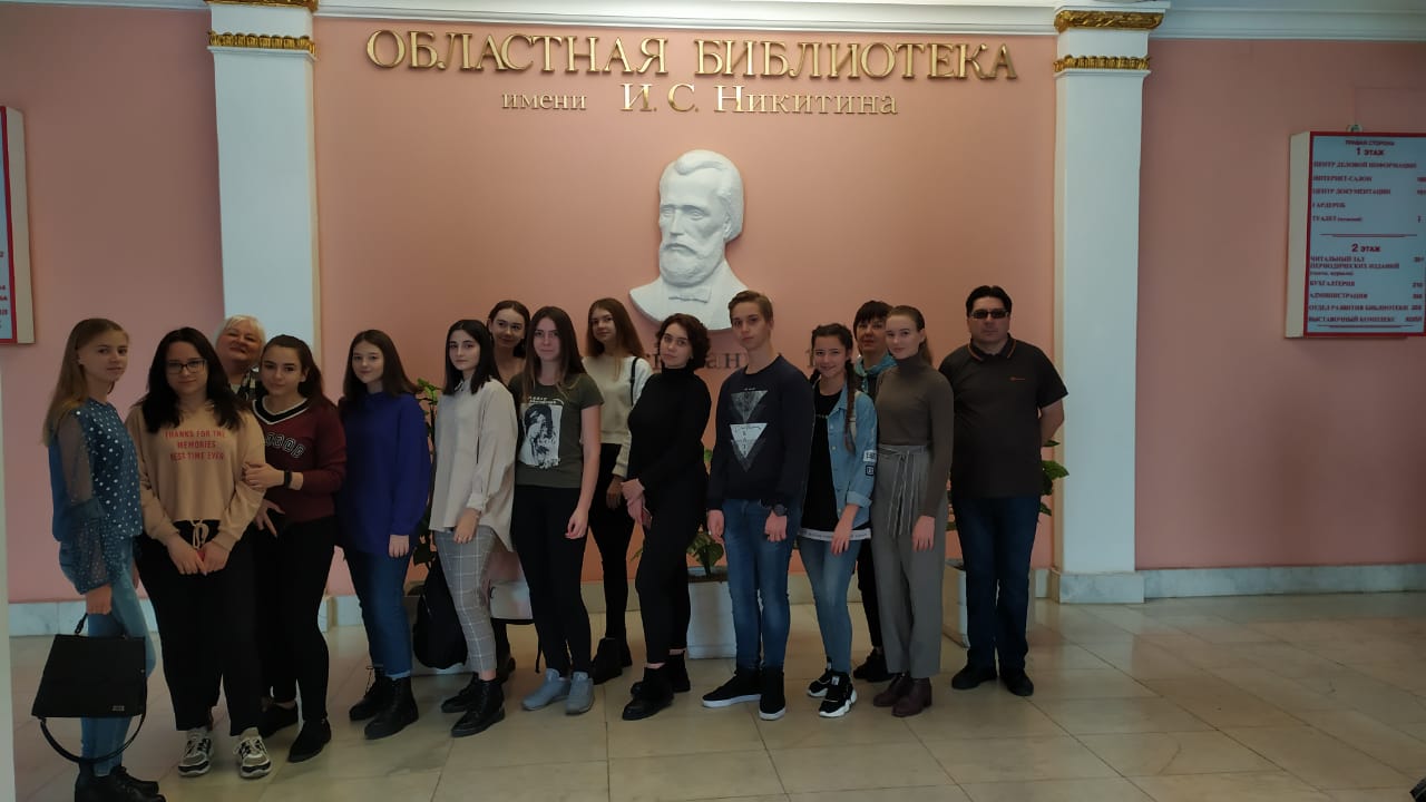 ВГПГК_2019