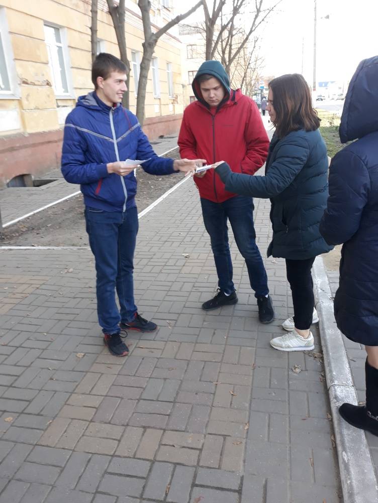 ВГПГК_2019