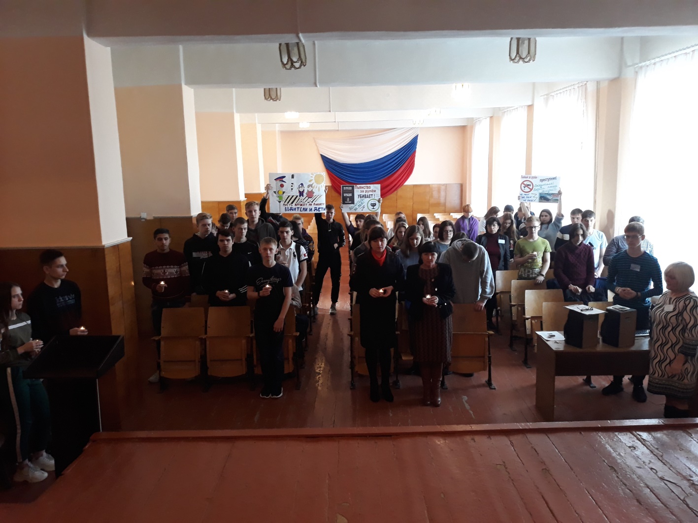 ВГПГК_2019