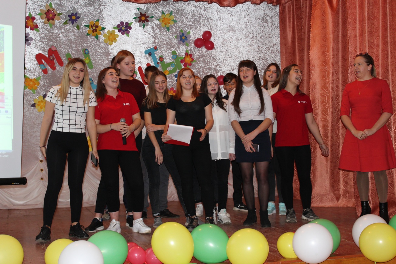 ВГПГК_2019