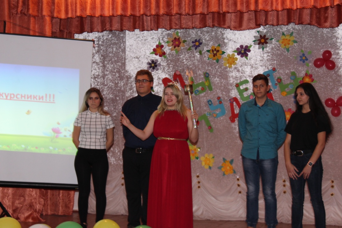 ВГПГК_2019