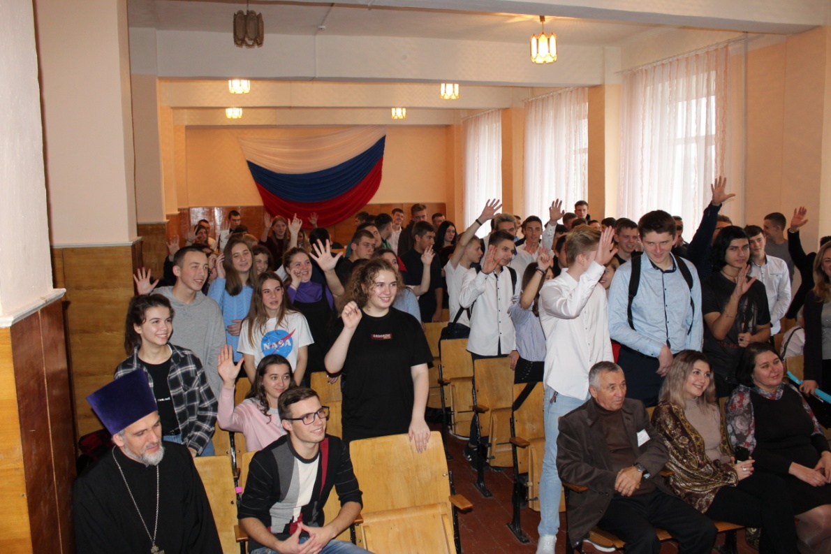ВГПГК_2019