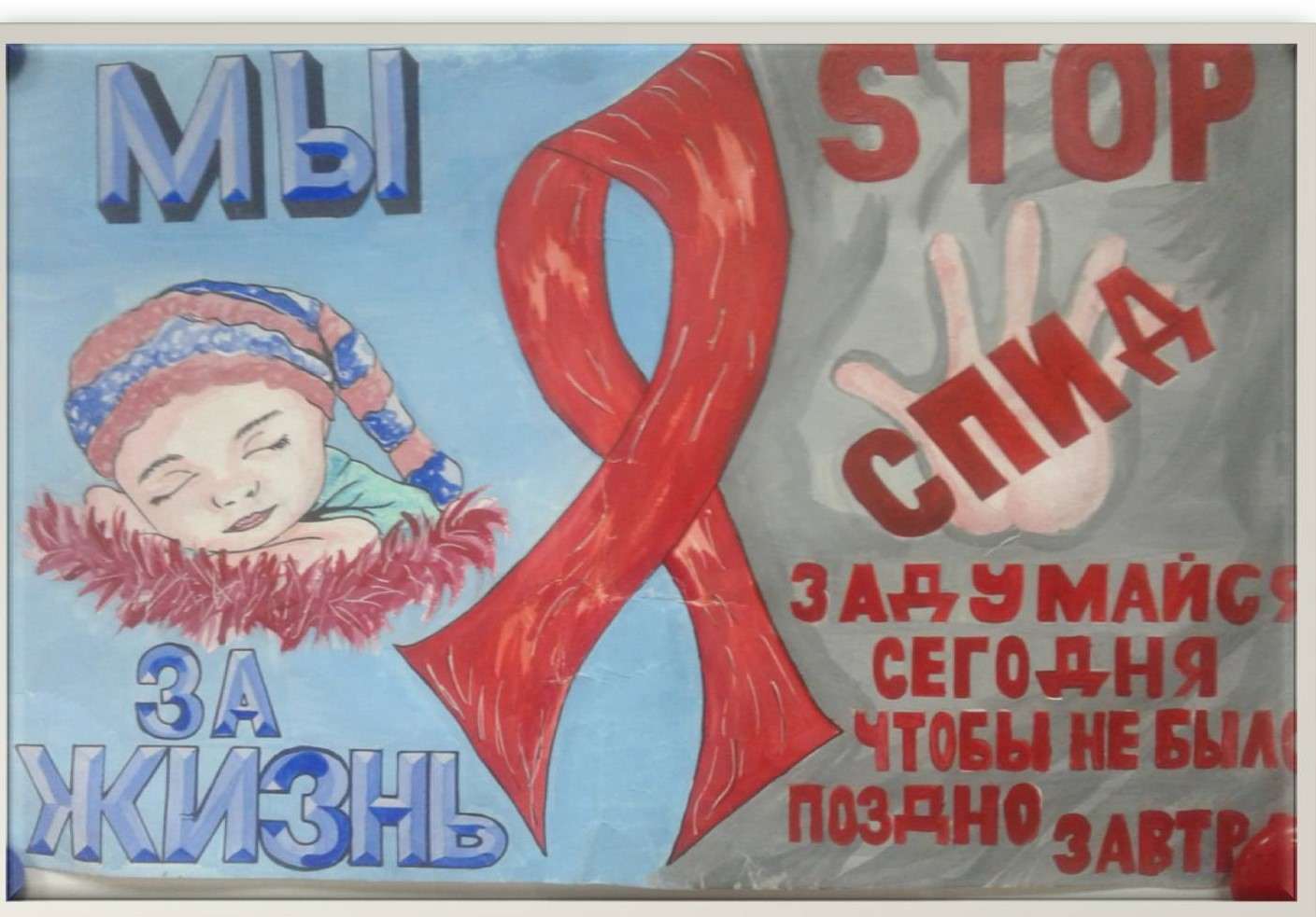 ВГПГК_2019