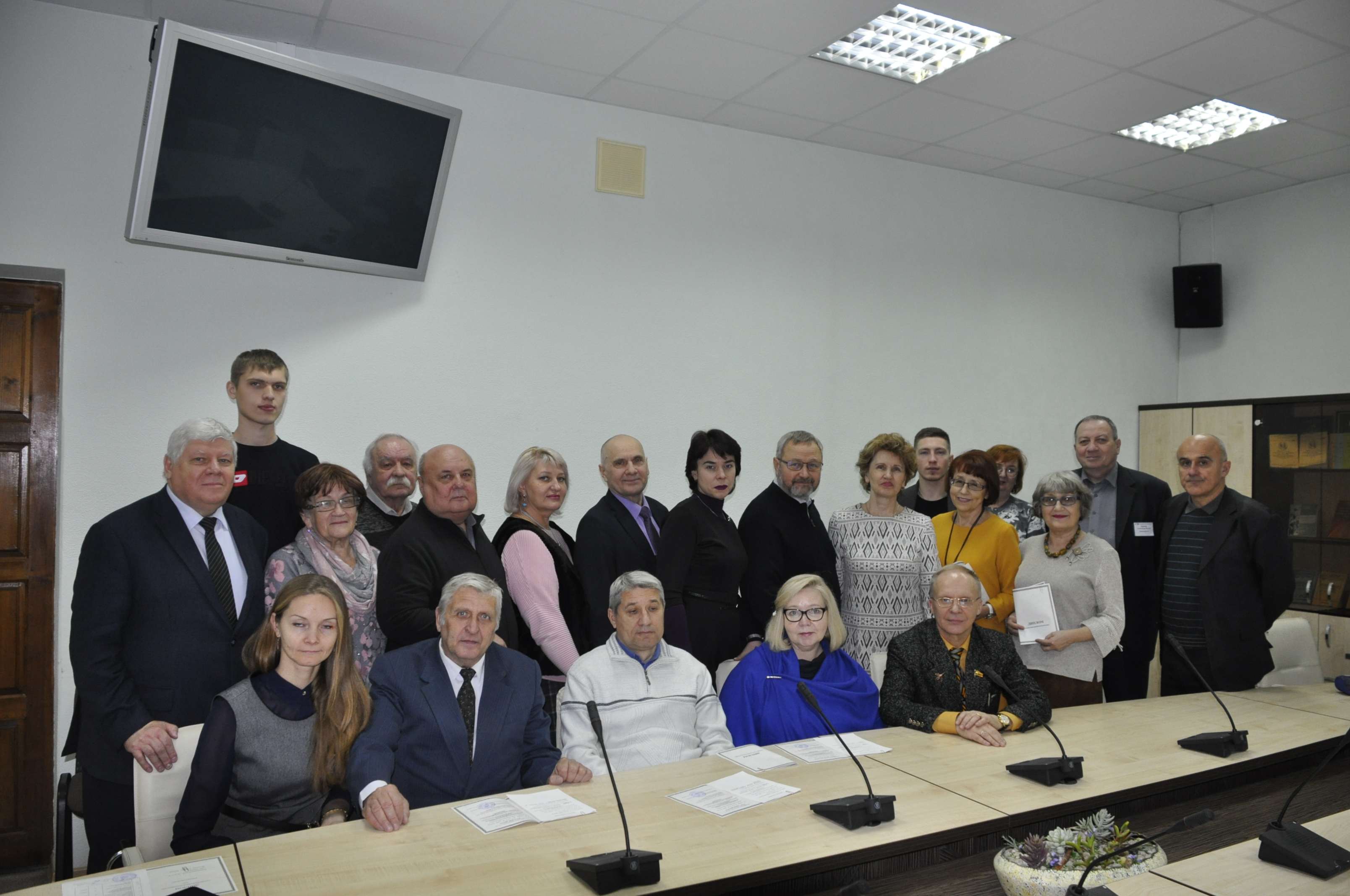 ВГПГК_2019