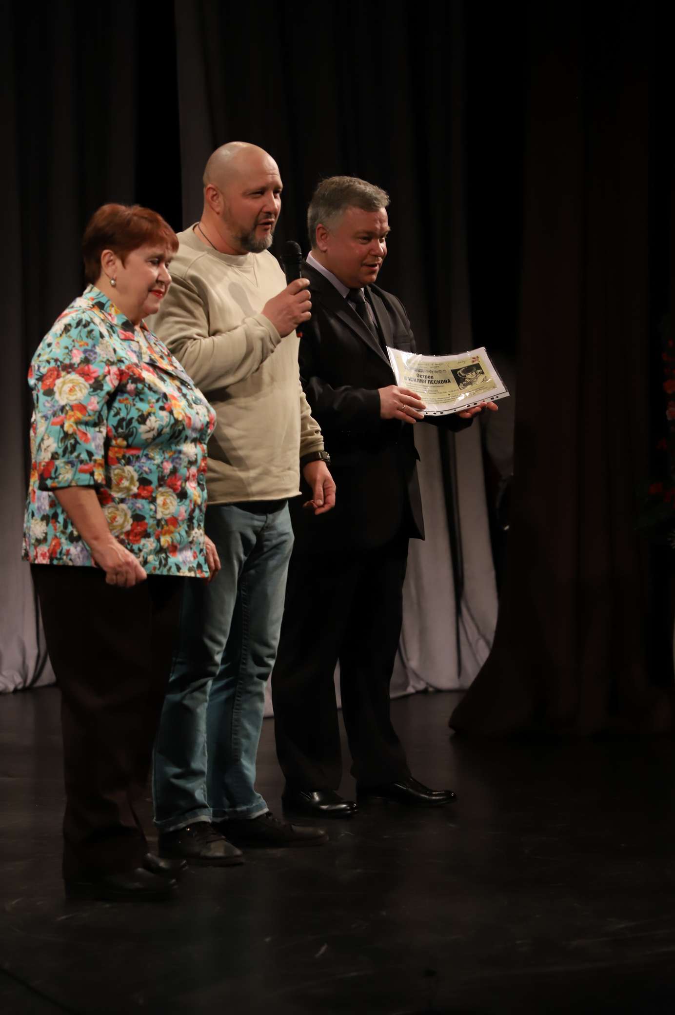 ВГПГК_85_ лет!
