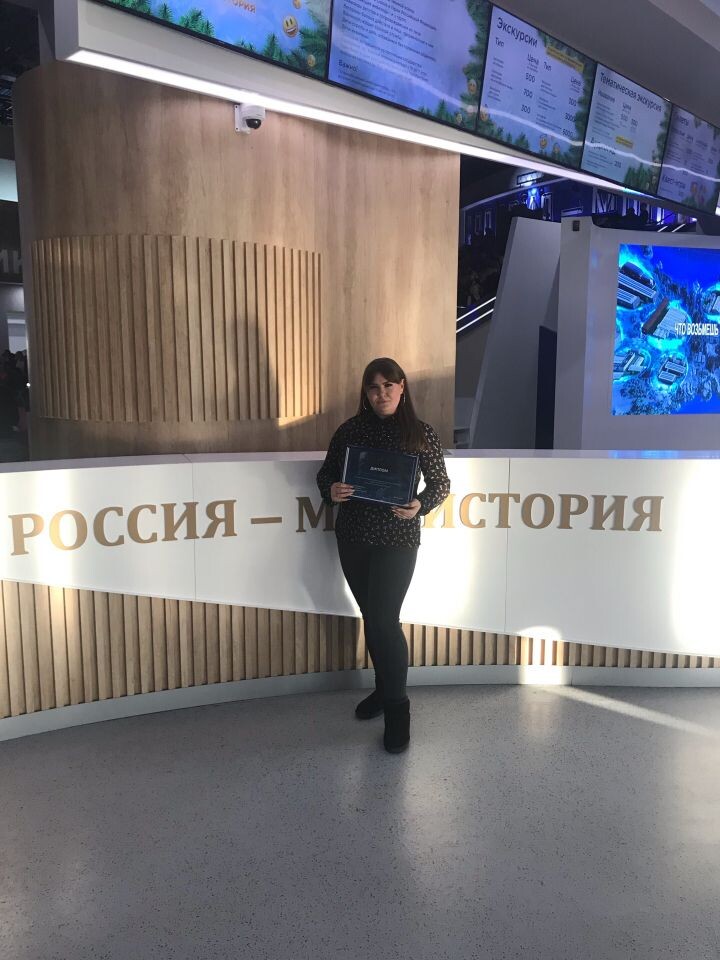 ВГПГК_2020