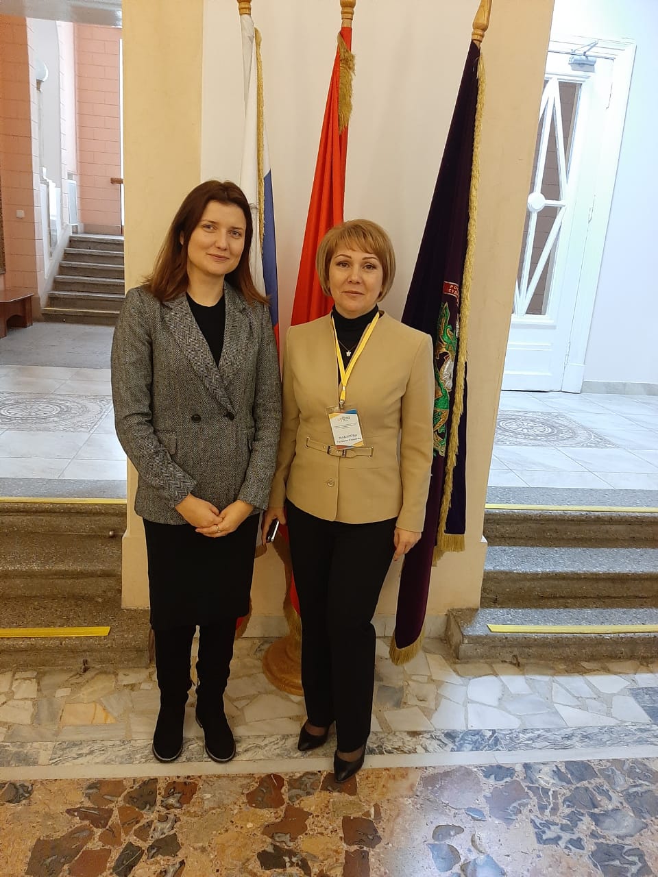 ВГПГК_2019