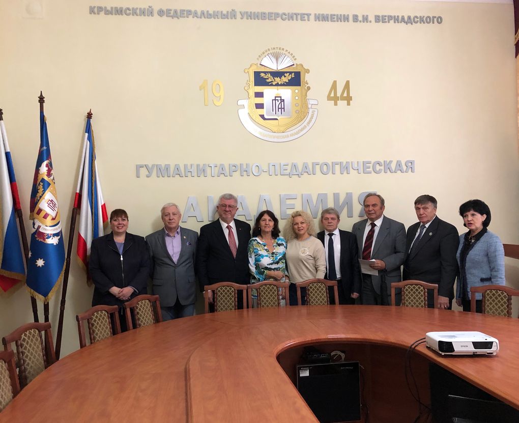 ВГПГК_2019