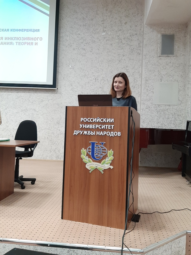 ВГПГК_2019