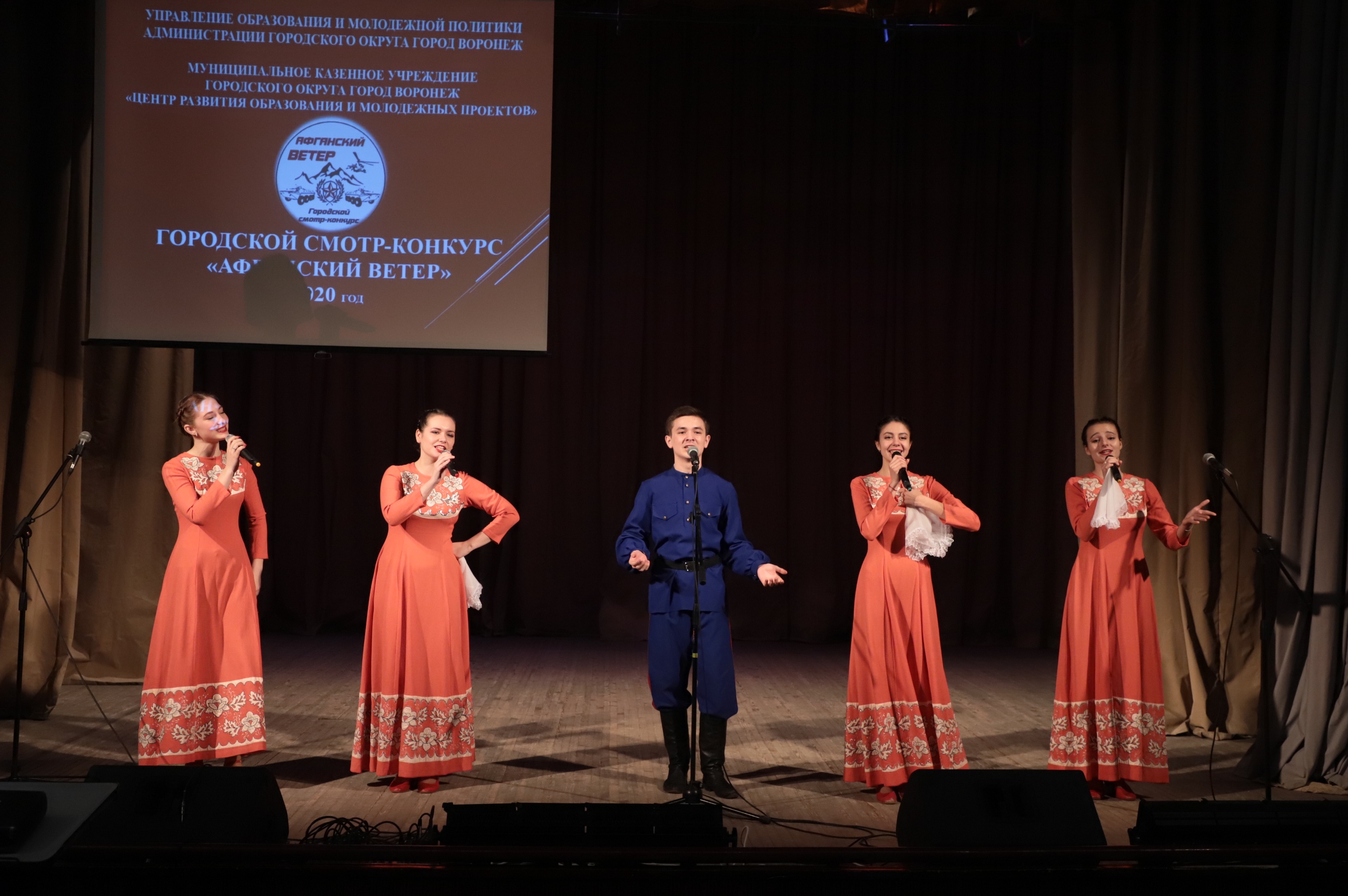 Воронежский государственный промышленно-гуманитарный колледж (ВГПГК)