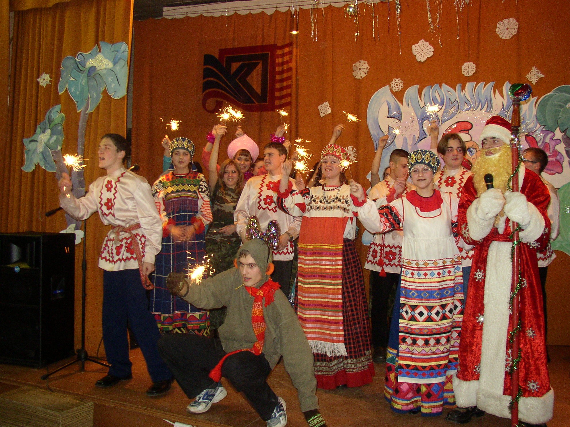 ВГПГК_2003