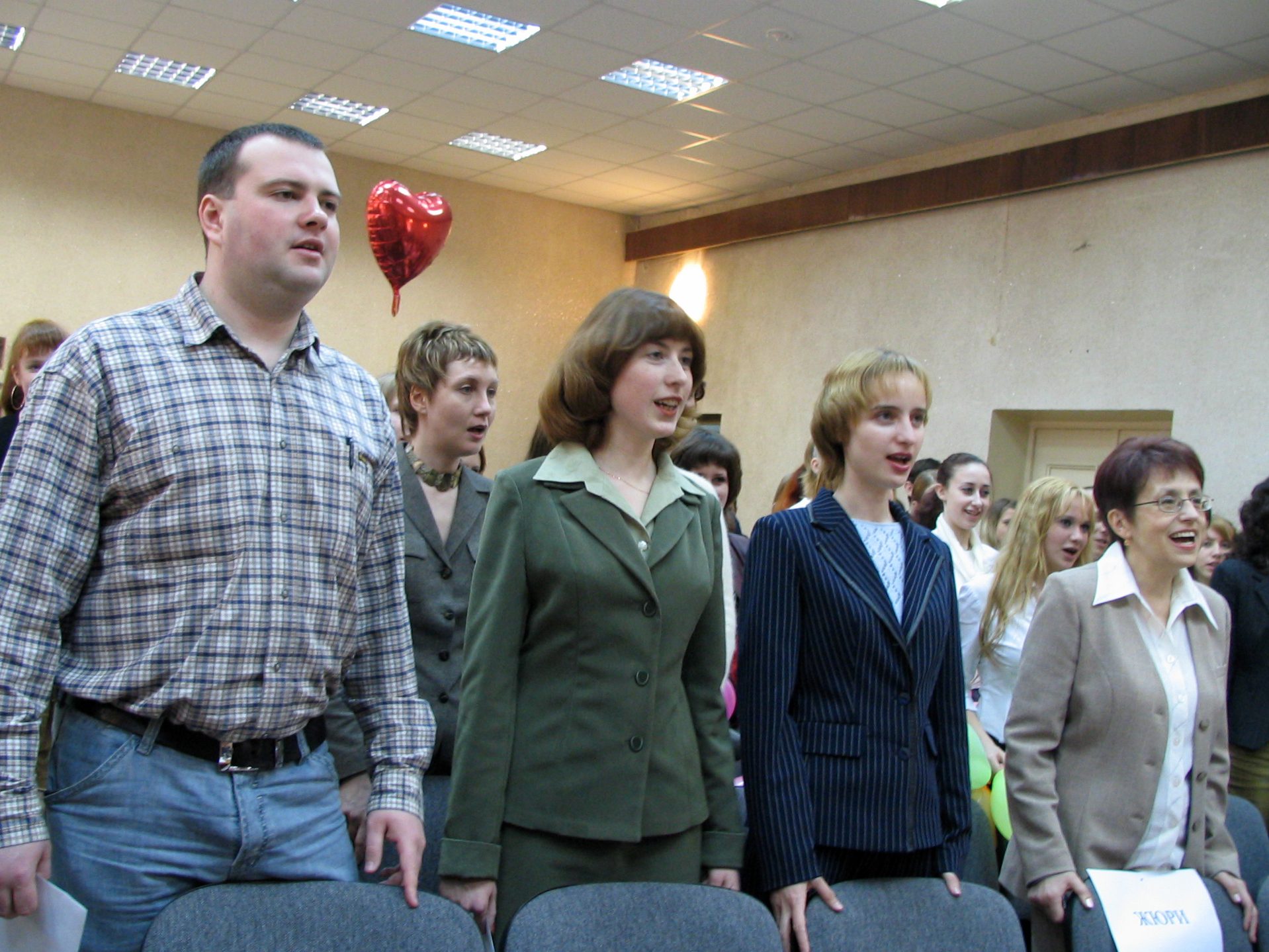 ВГПГК_2005