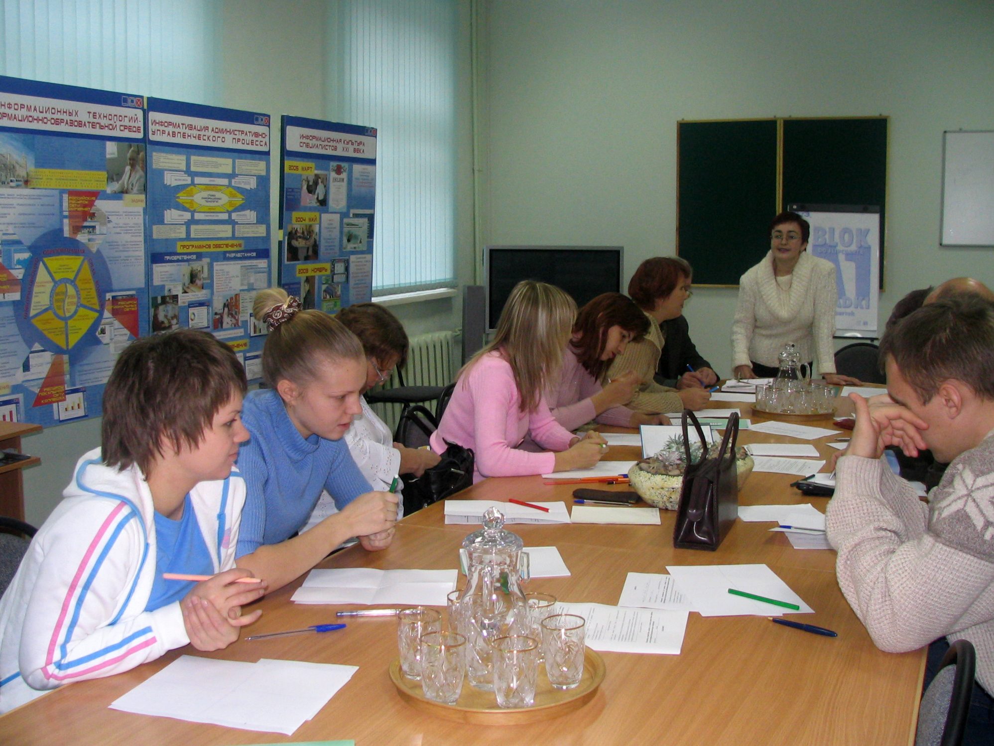 ВГПГК_2005