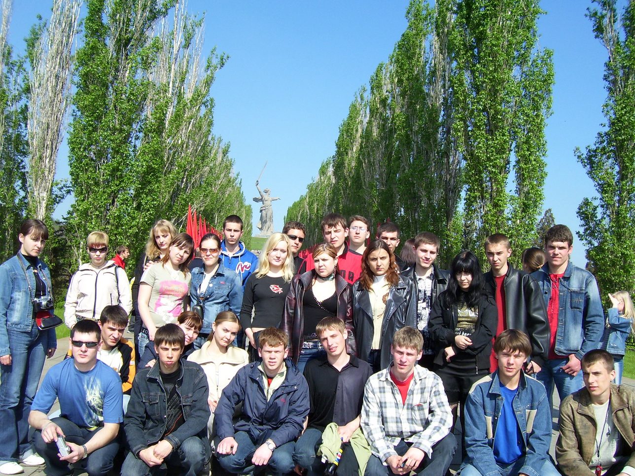 ВГПГК_2006