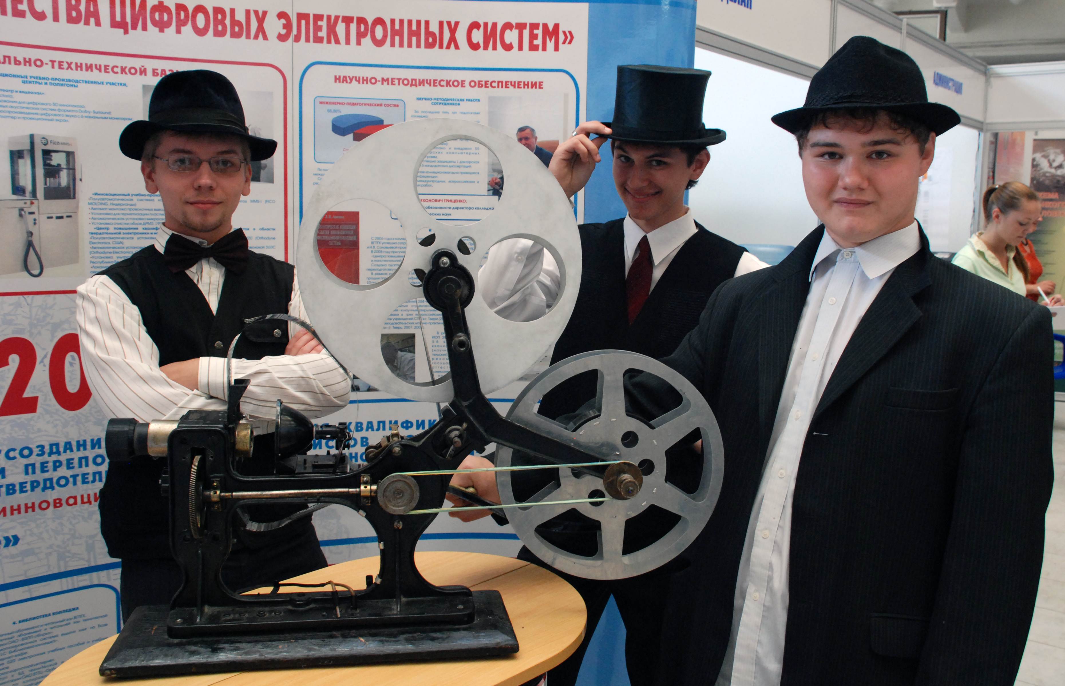 ВГПГК_2010