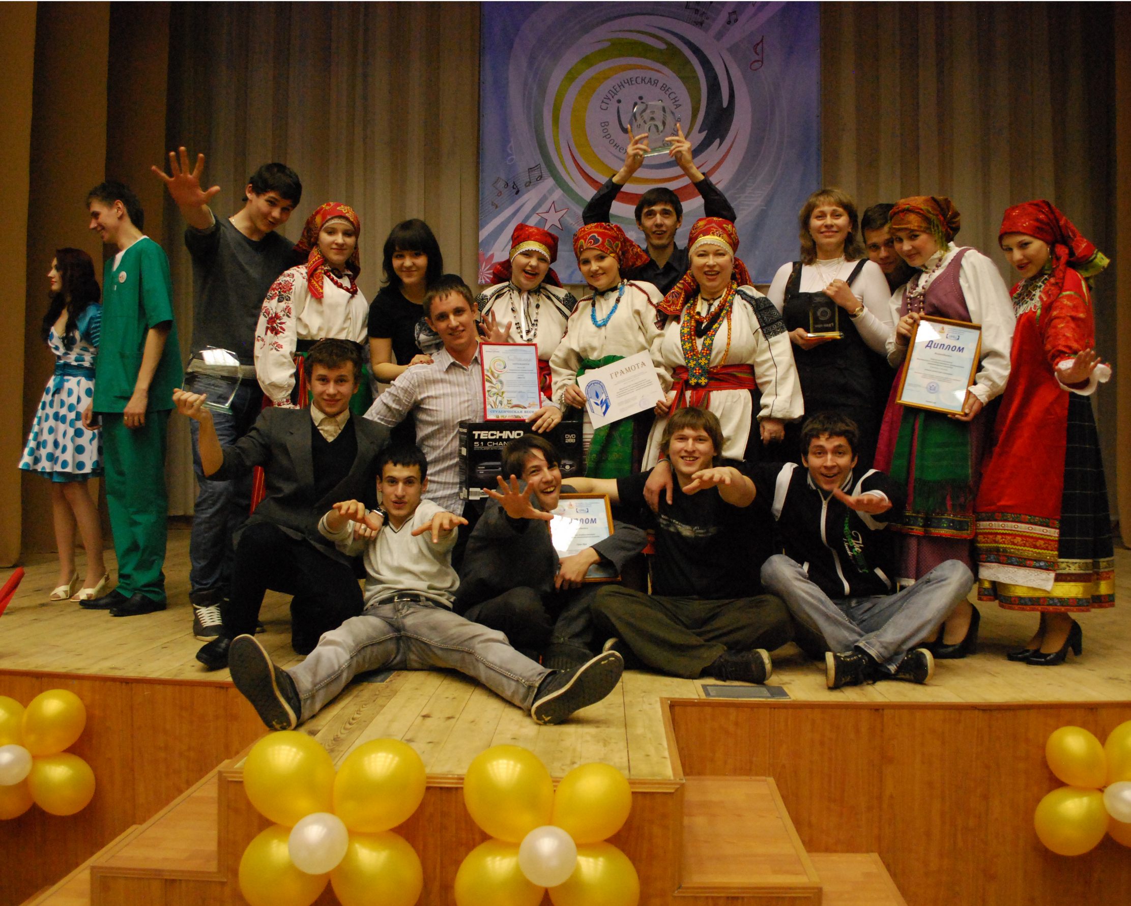 ВГПГК_2011