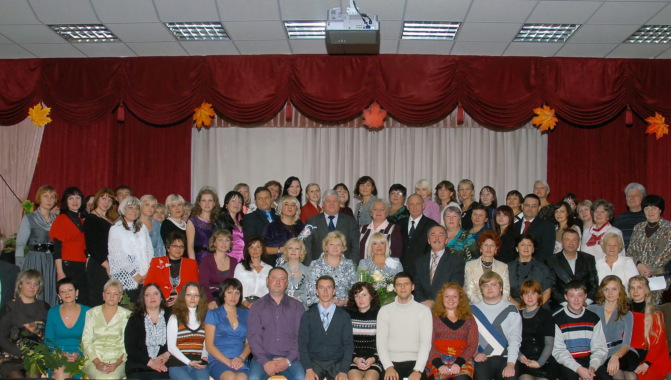 ВГПГК_2011
