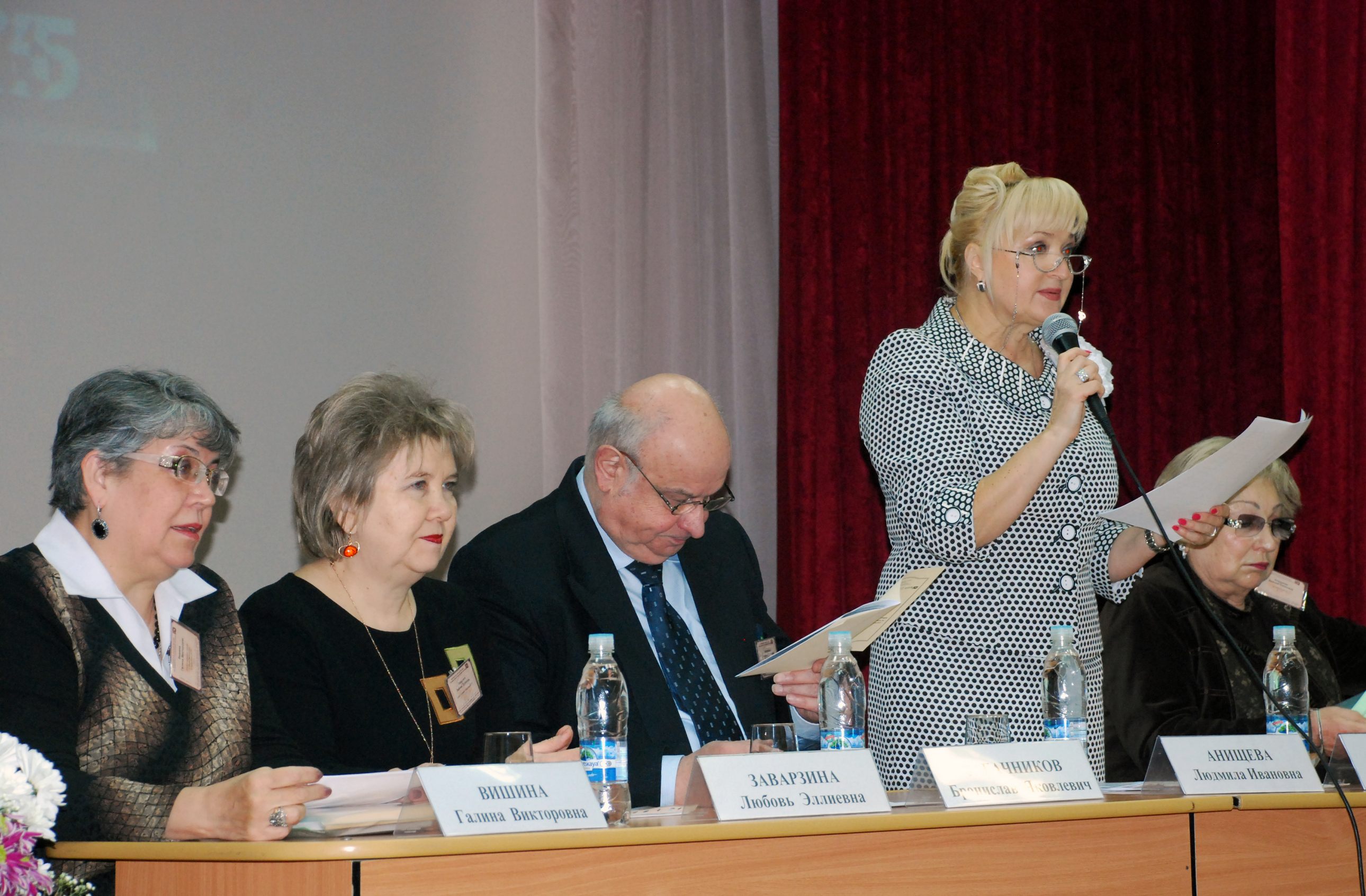ВГПГК_2011
