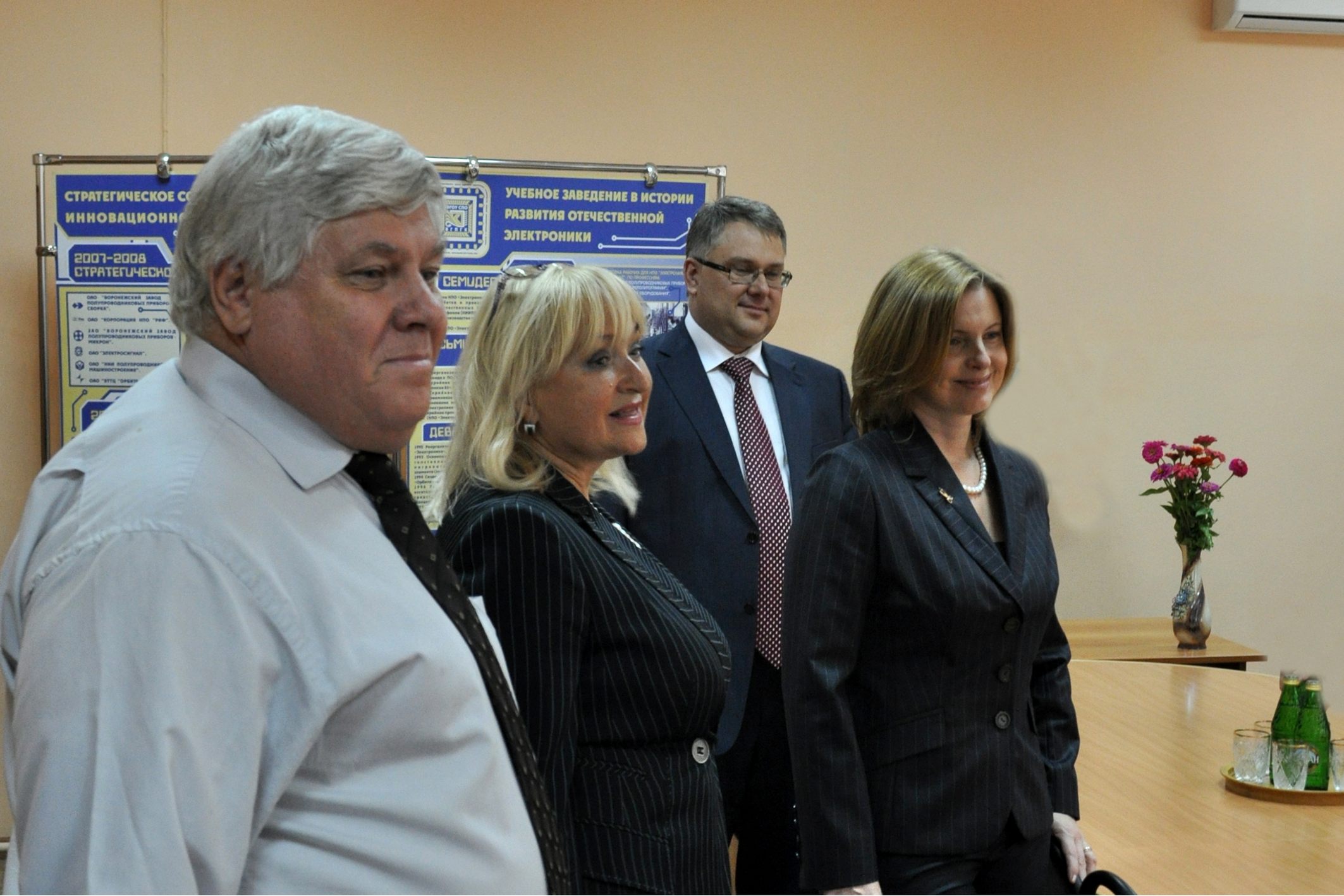 ВГПГК_2012