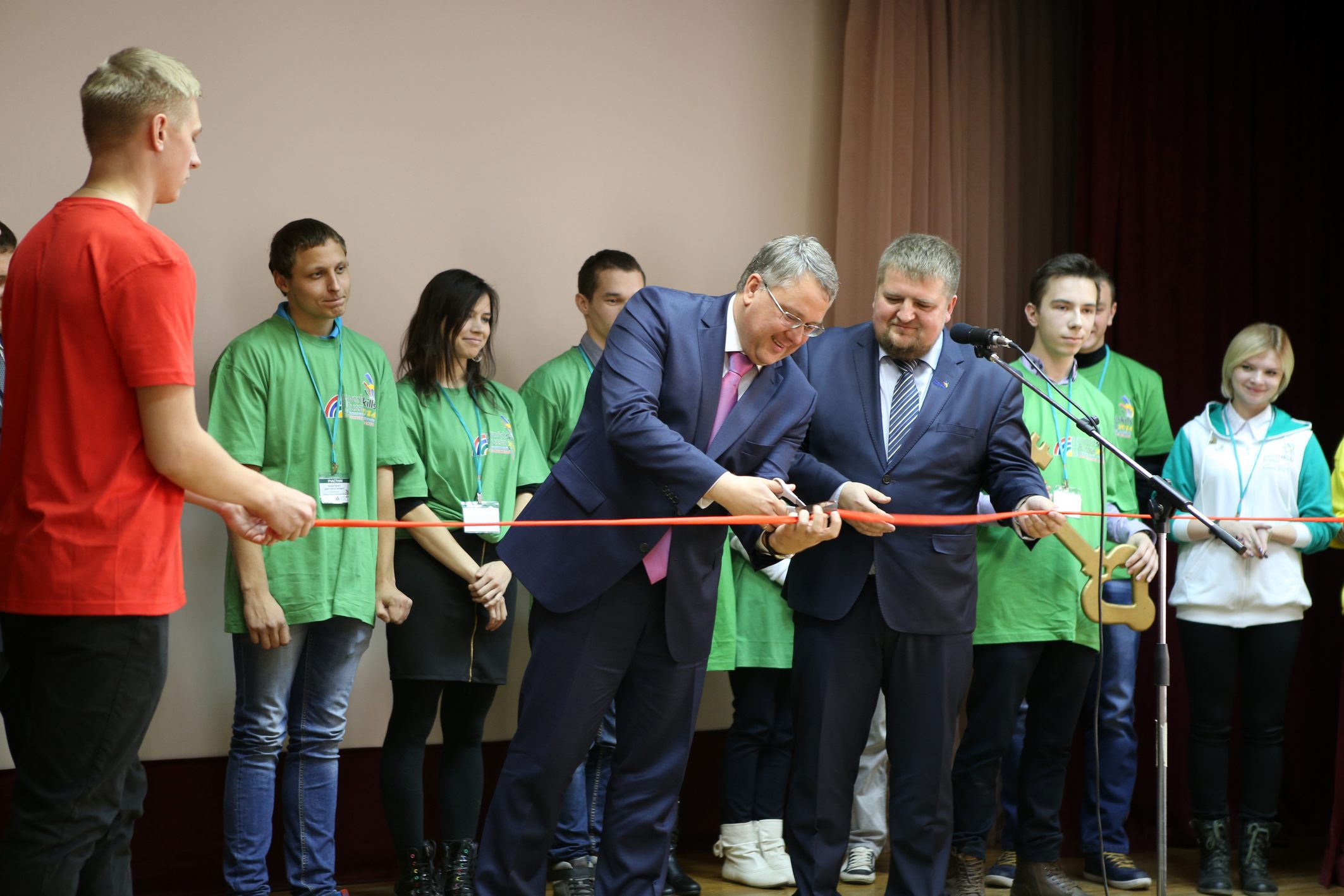 ВГПГК_2014