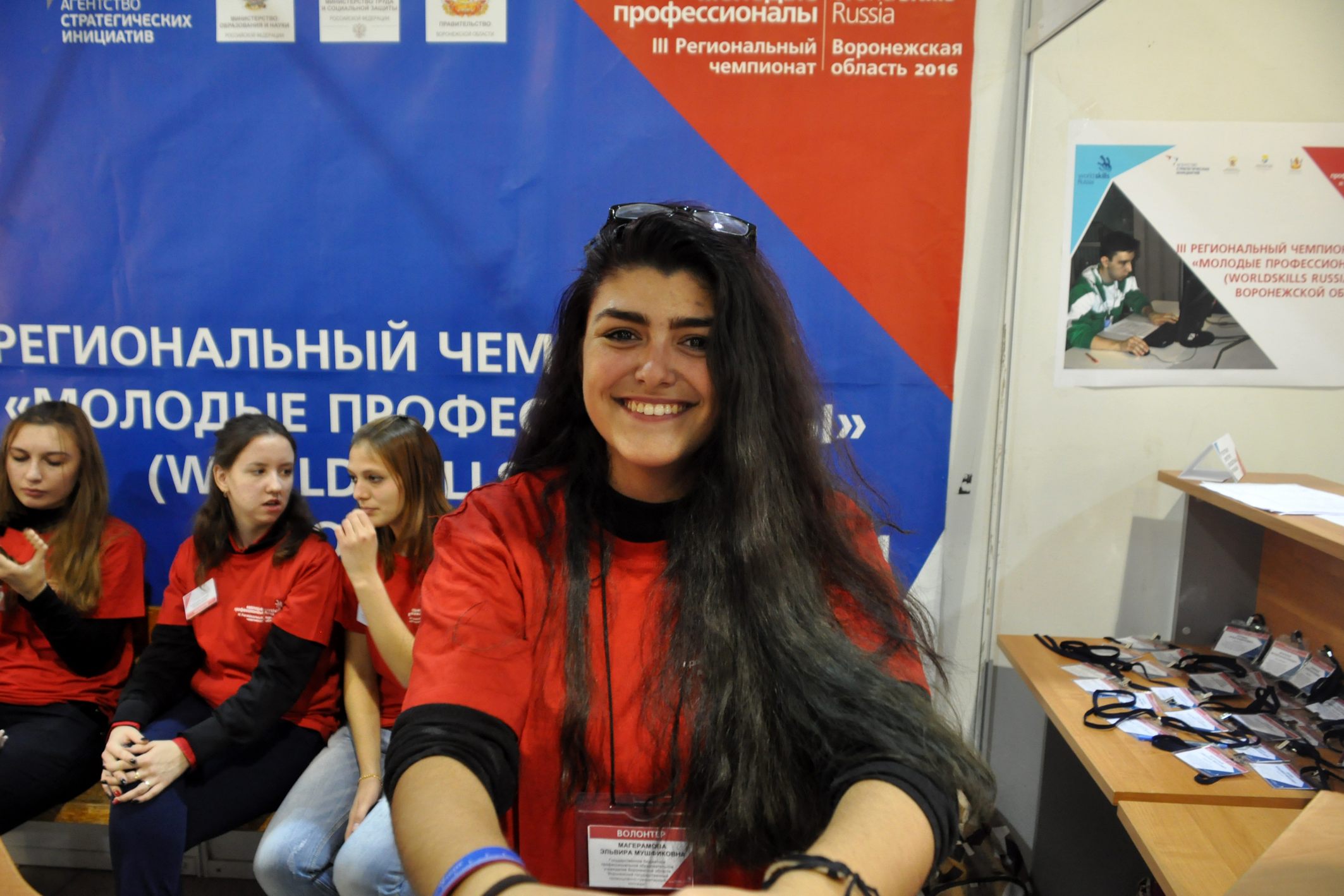 ВГПГК_2016