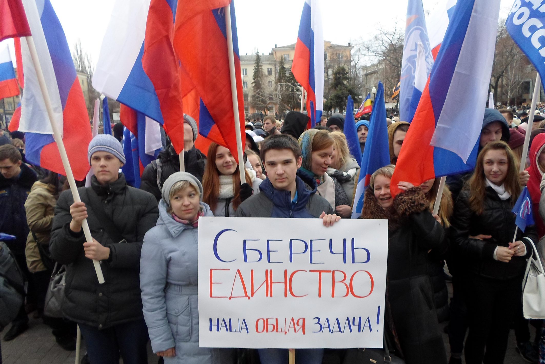 ВГПГК_2016