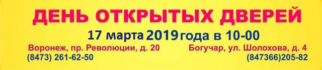 ВГПГК