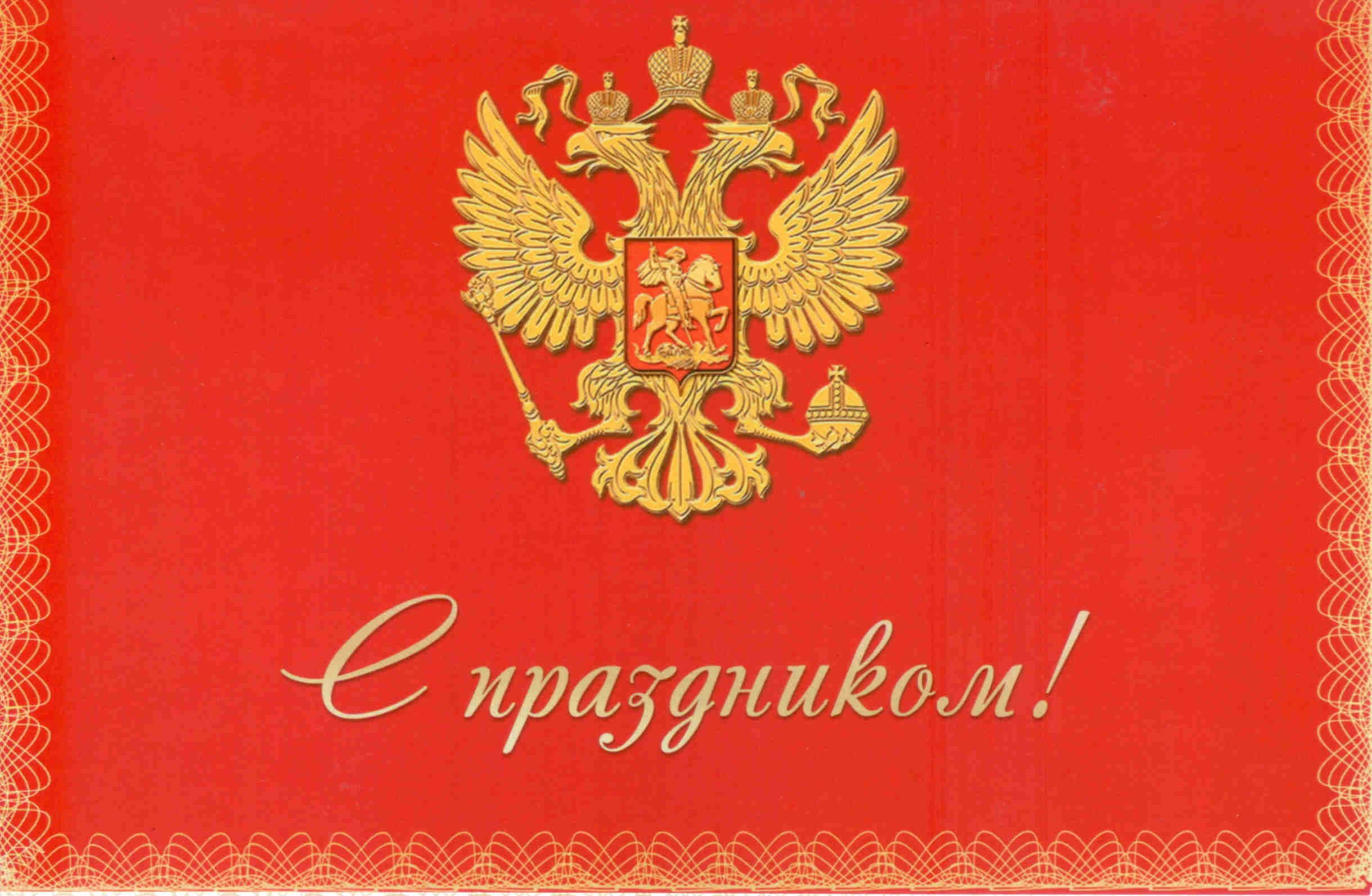 ВГПГК